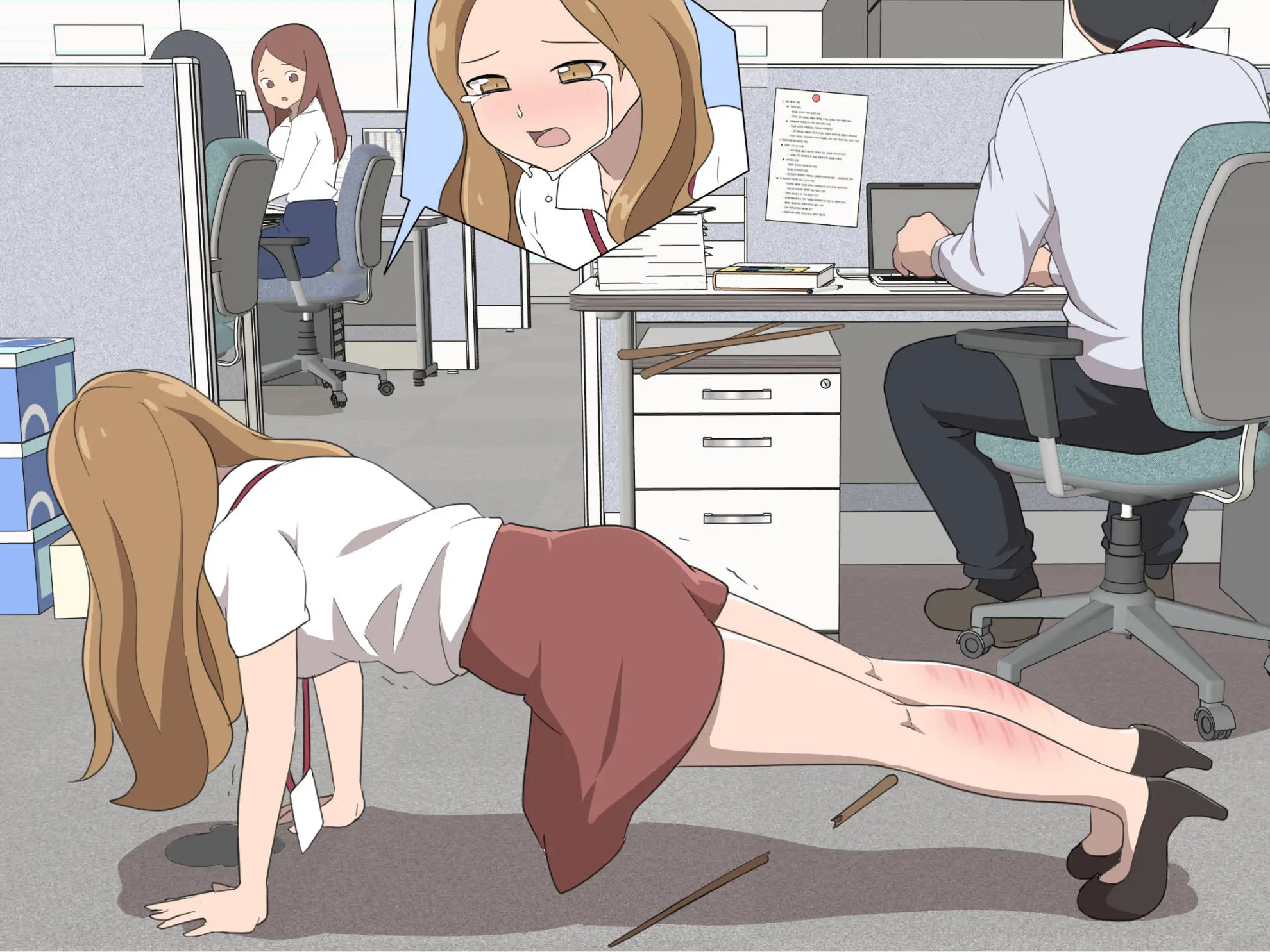My Spanking Friends